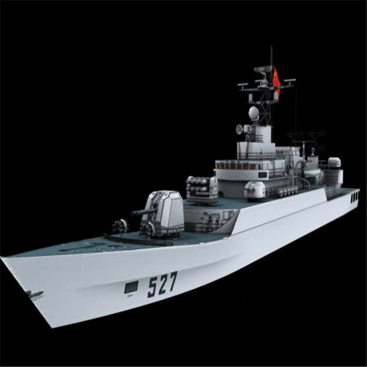 广东3d护卫舰模型